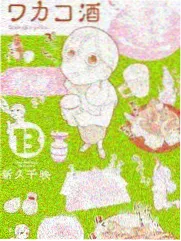 慢综艺详情大图，摊位上摆放的题板与话筒