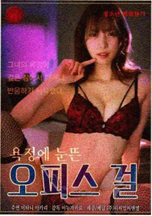 摊边推荐位缩略图，剧集类片单卡片封面