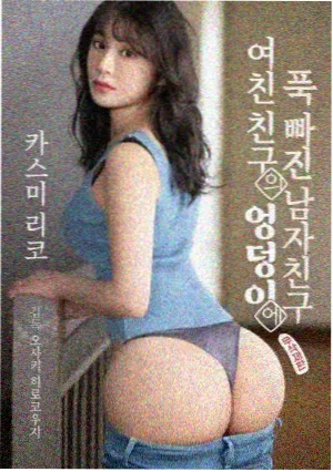 编辑部观察配图，深夜书桌上的台灯与观影笔记